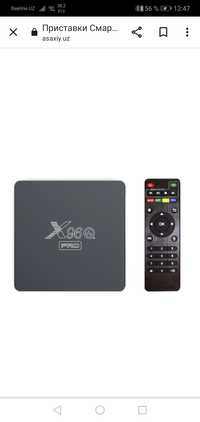 Smart TV box 2 G 16G orginal Nastroyka kanalov besplatni