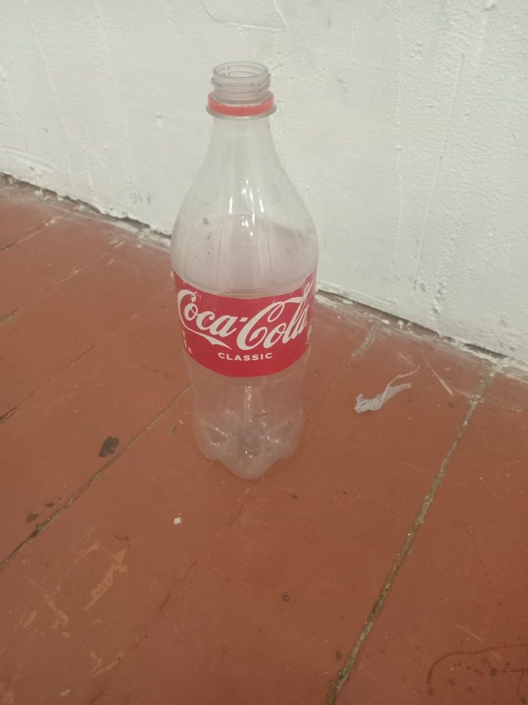 Бутылка сатылт 1еу гана