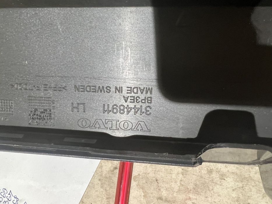 Prag stanga, Volvo S60, V60, 2018, 2019, 2020, 2021, 2022, 31448911.