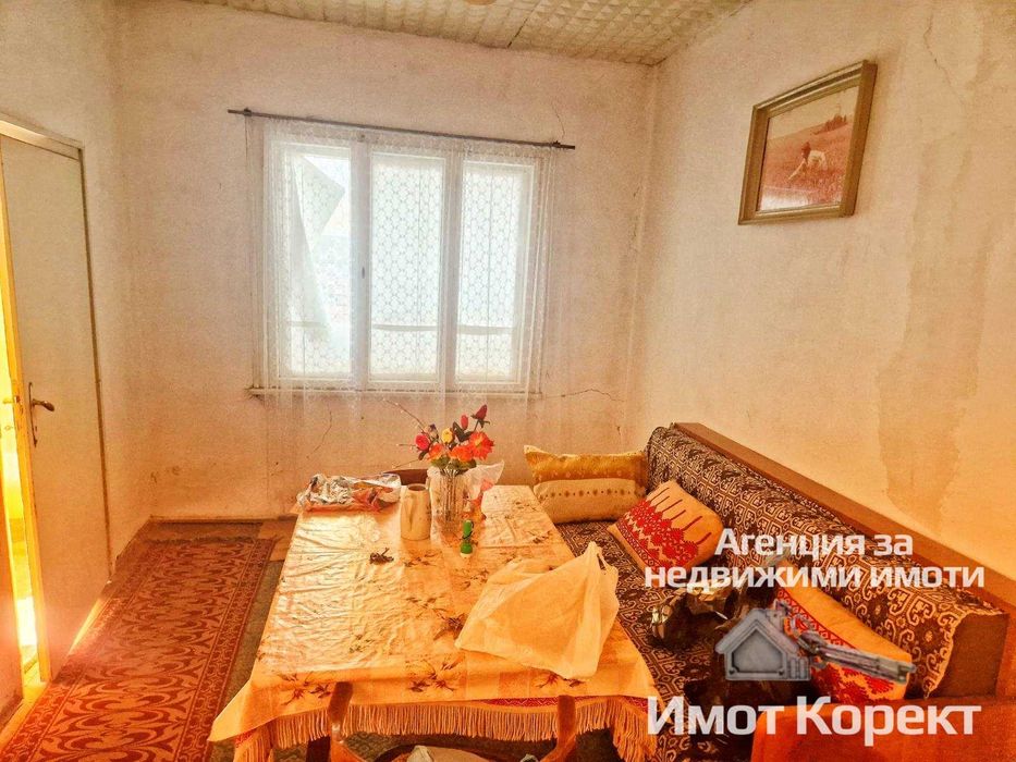 Имот Корект продава Едноетажна къща, ЦГЧ Асеновград