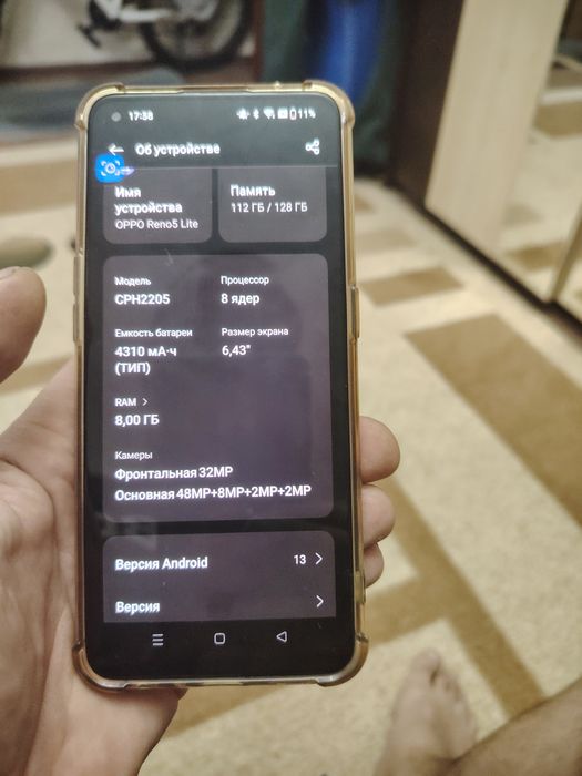 Продаю телефон oppo