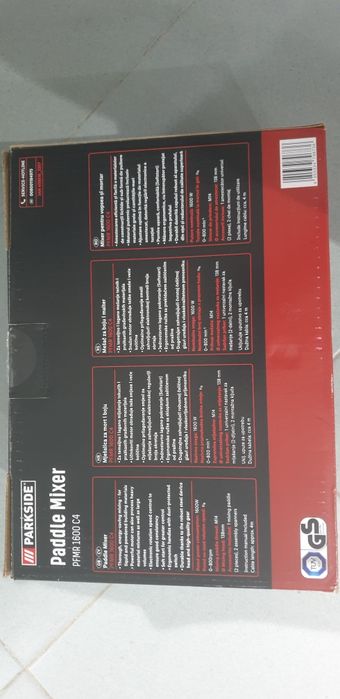 Бъркалка/миксер/ за бои и мазилка