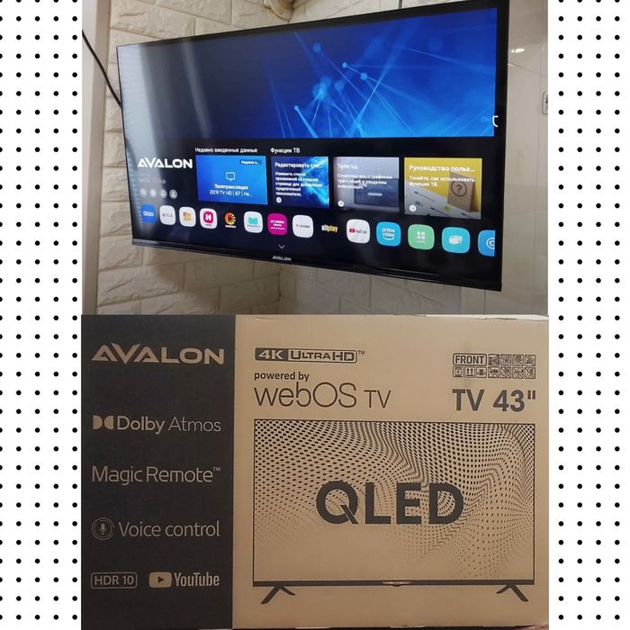 Янгиде 43дюймли 4К Qled экранли Телевизор сотилади