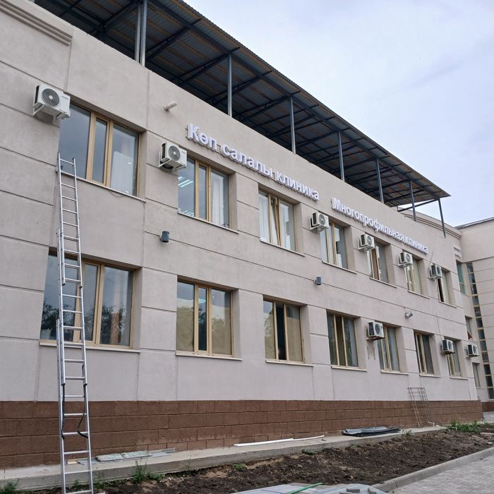 Монтаж кондиционера заправка обслуживание штроба ремонт Актобе