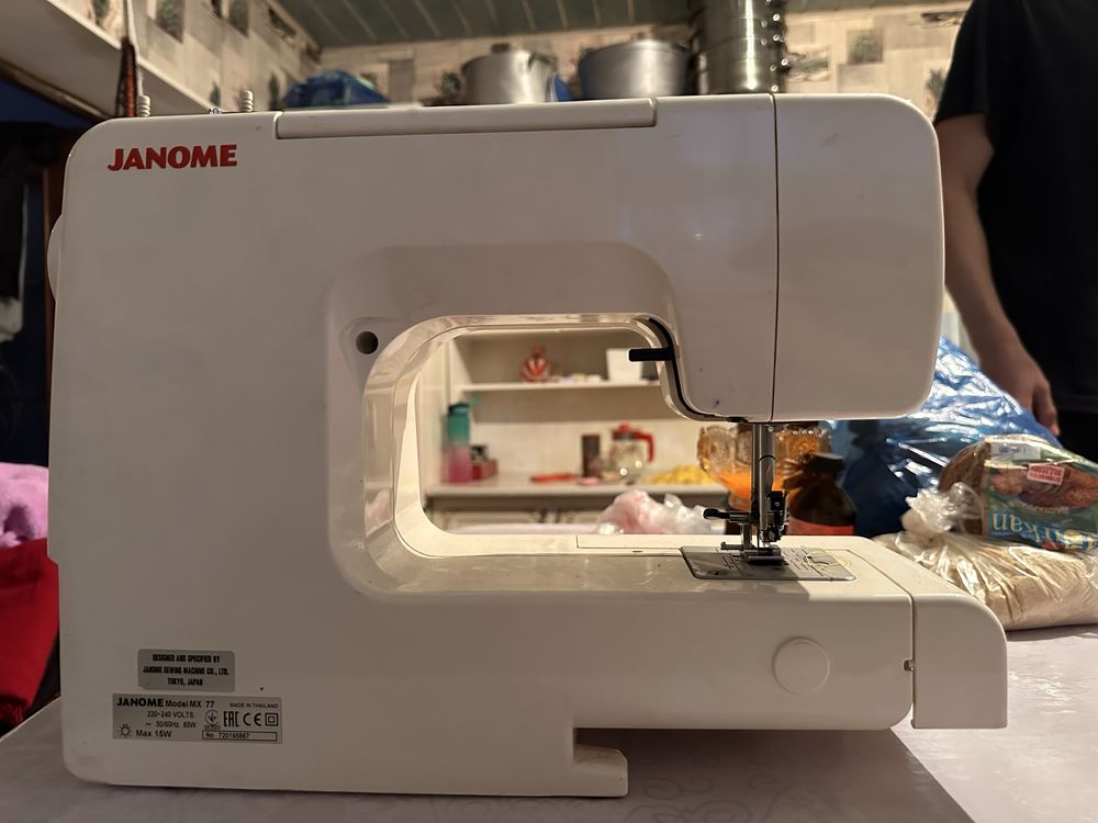 Janome