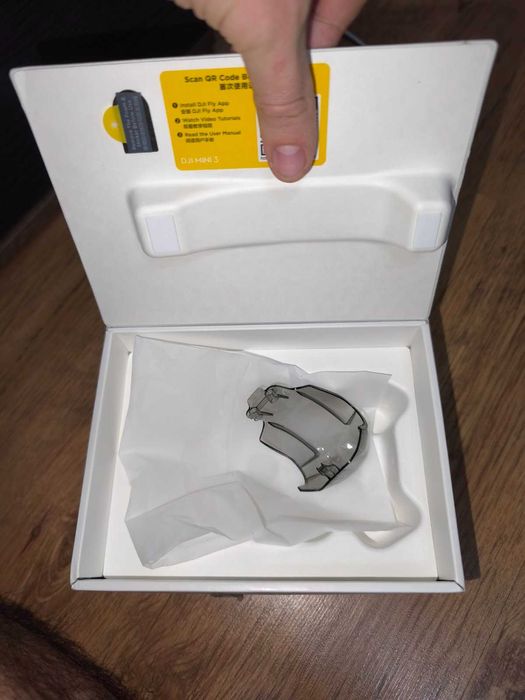 DJI Mini 3 кутия и протектор