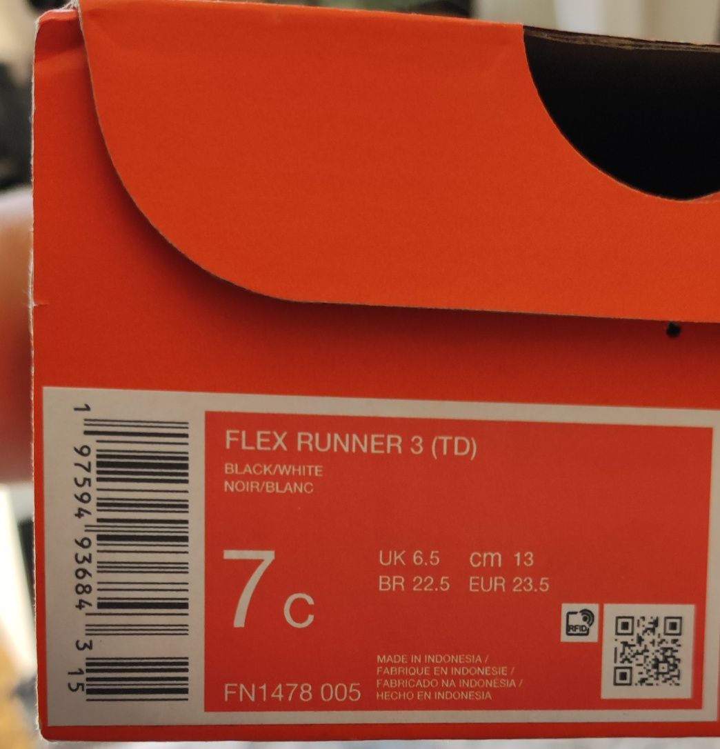 Nike Flex Runner 3