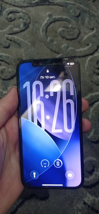 Iphone 12 idialni