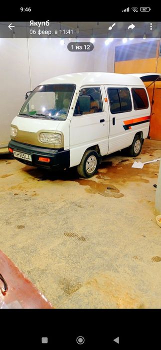 Дамас родной мошин zxcvbnmlkjhgfdsaf