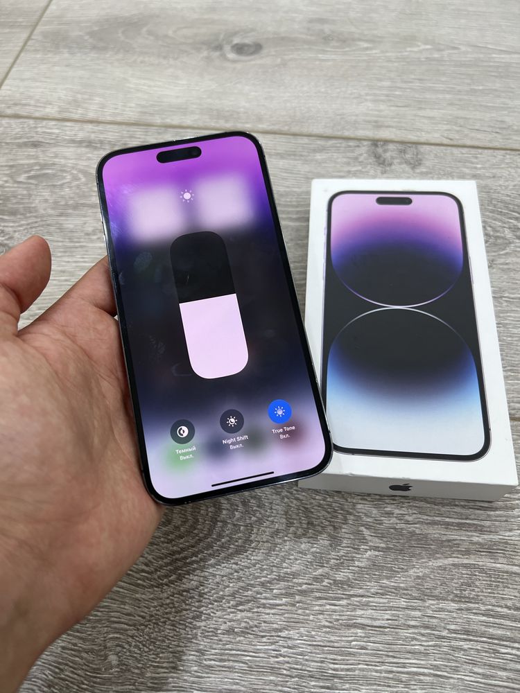 iPhone 14 Pro Max Ideall