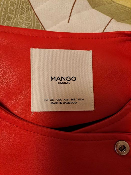 Кожено яке Mango XS