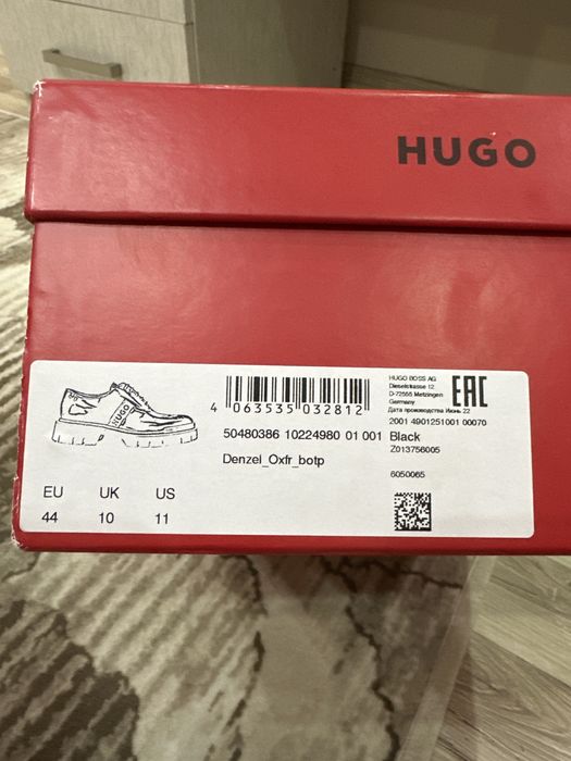 Официални мъжки обувки на HUGO