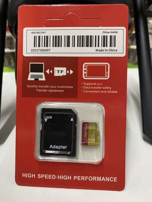 Camera Supraveghere Tripla 4G 16Mp Incarcare Solara + Micro Sd 64gb