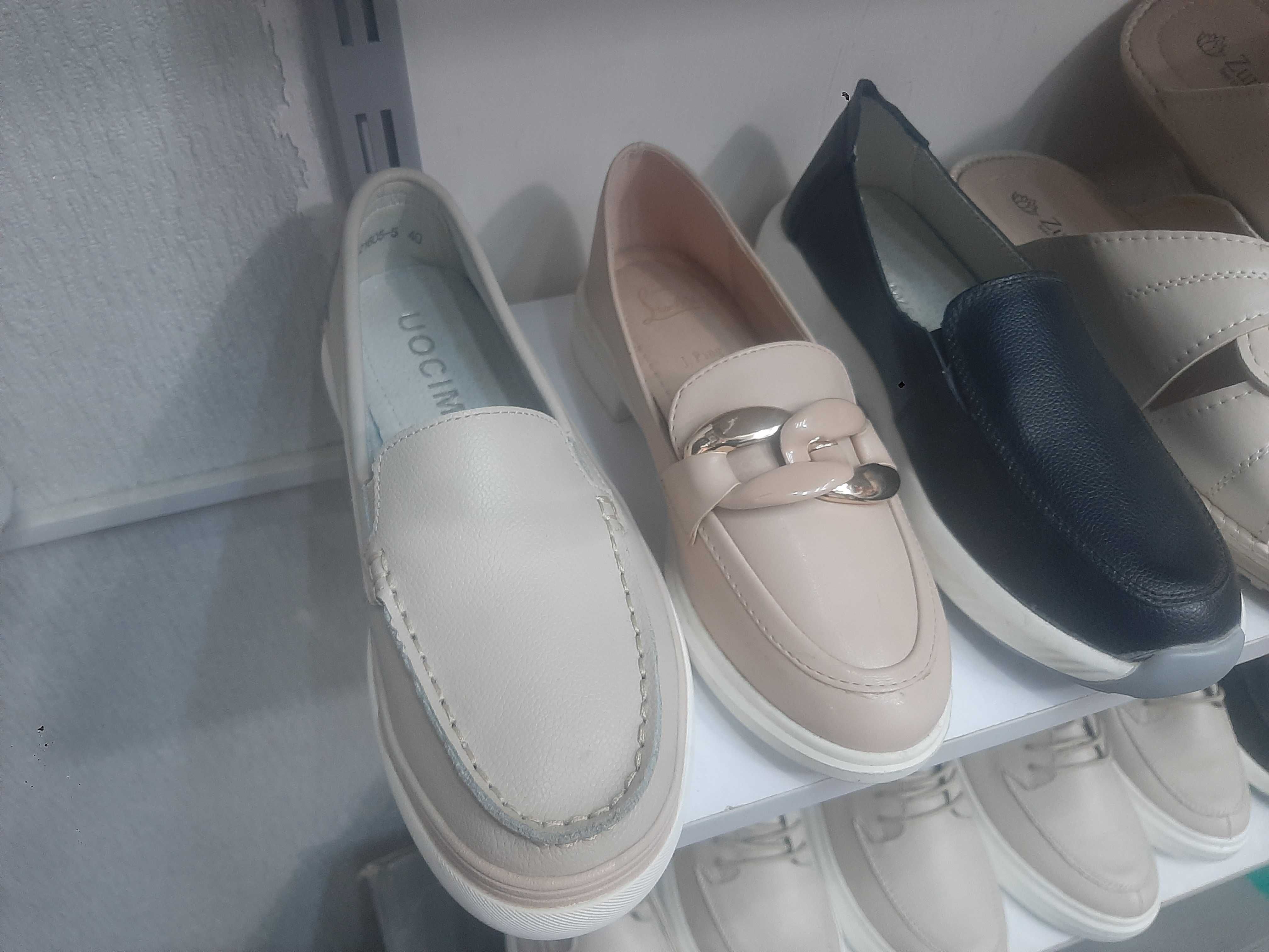 Подростковая обувь, макасины Распродажа -50%