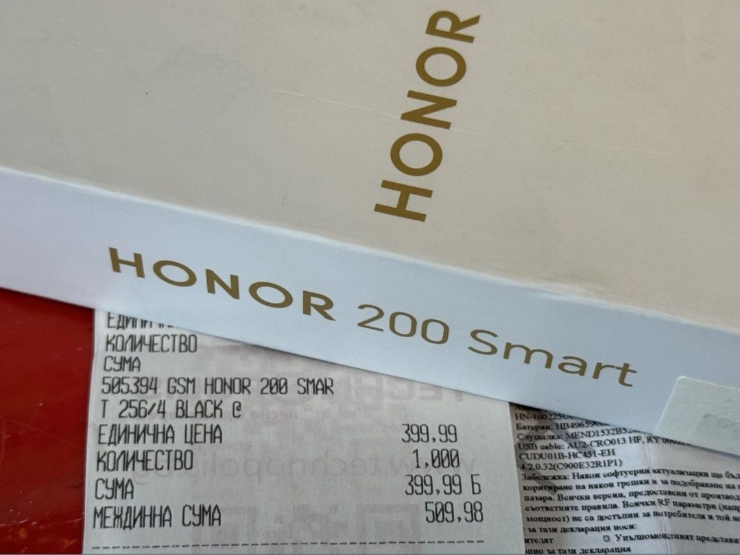 КАТО НОВ 256GB Honor 200 Smart 5G Технополис Гаранция 2026 Black Черен