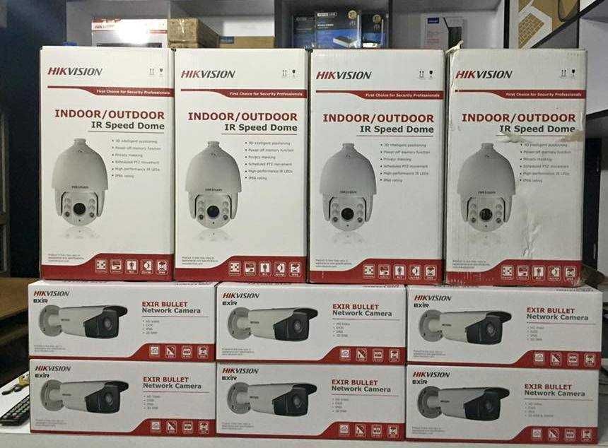 Camere supraveghere video Hikvision Dahua