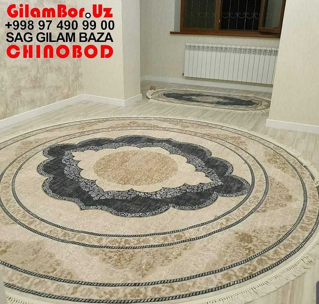 GilamBor.Uz - Bo'stonliq Tumaniga yetkazish xizmati