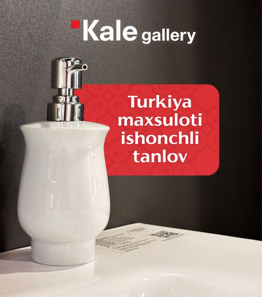 Sovun uchun dazator ! Yuqori sifat ! Bepul yetkazib berish !