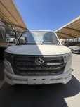 Changan Truck plus
