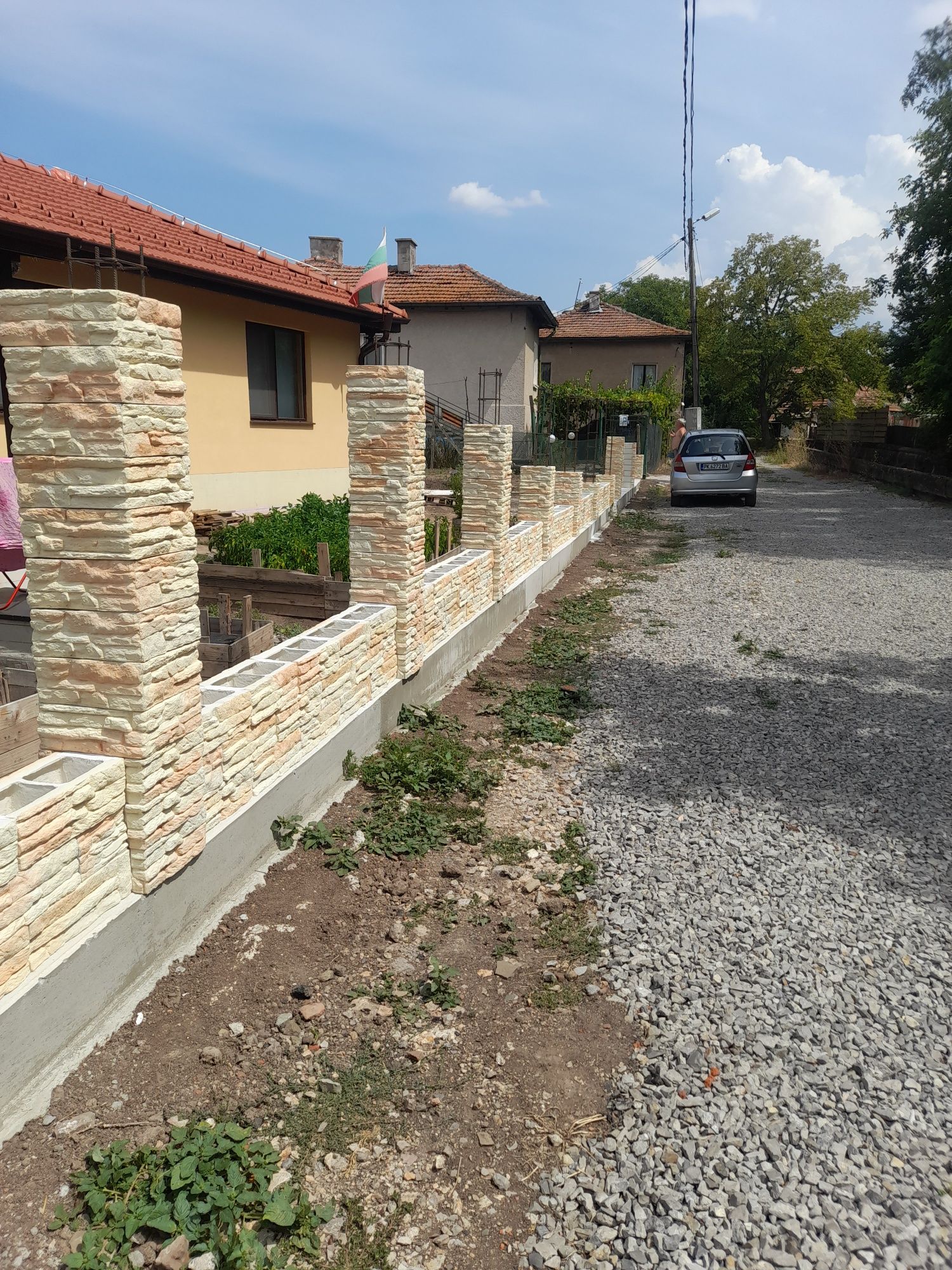 Бетонни блокчета