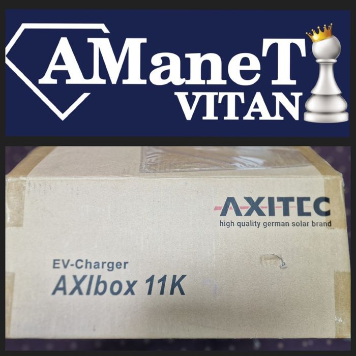 Amanet Vitan 107 Încărcător Vehicule Electrice AXIbox 11kw