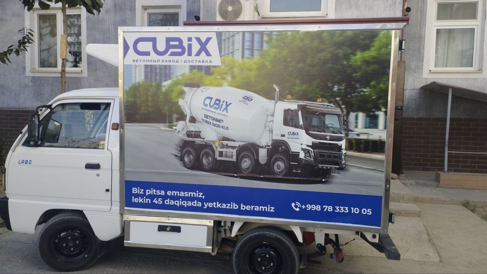 Лабо сотилади/ Продается лабо