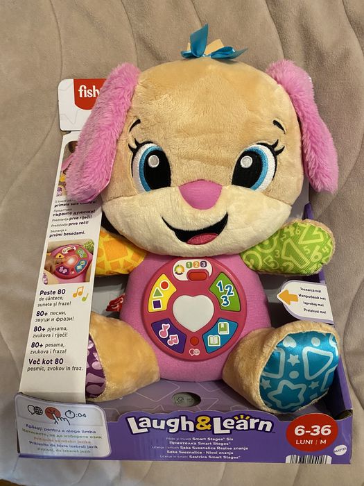 Интерактивно образователно кученце Fisher Price