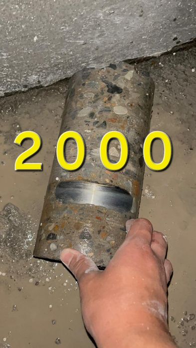 Алмазное Сверление Алмазное Бурение Тесік тесу Бетон кесу Резка