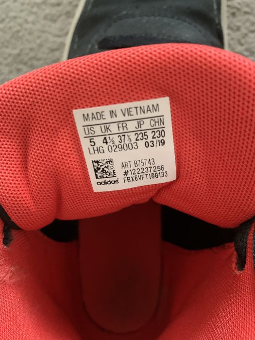 Детски маратонки