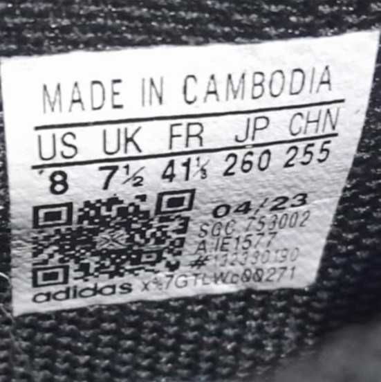 Футболни обувки за изкуствена трева adidas X Crazyfast.4 TF / 41 1/3