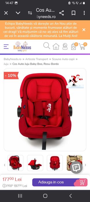 Scoică pentru mașină bebelus 0- 2 ani.