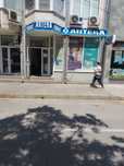 Помещение под наем