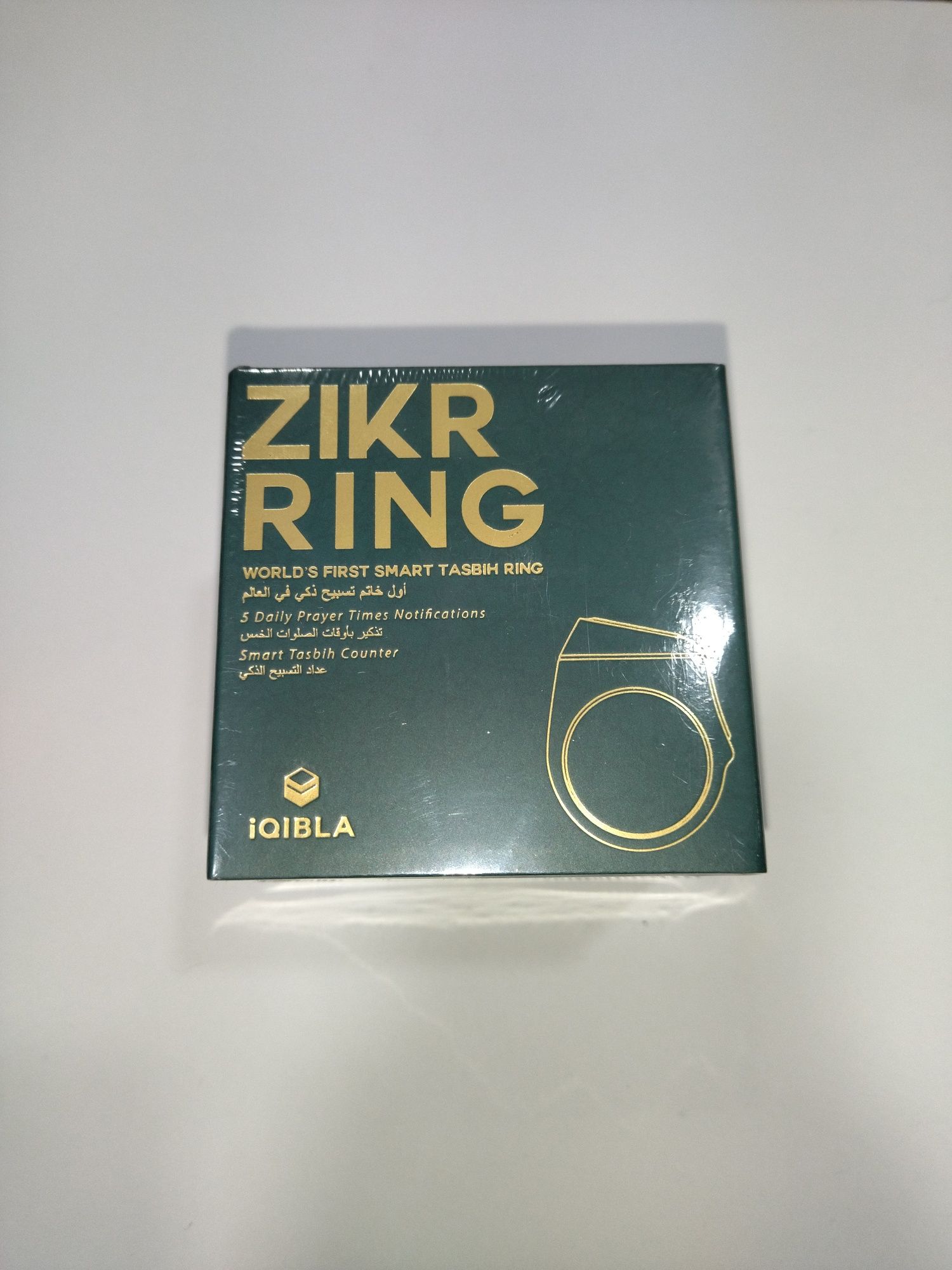 Zikring uzukli tasbehlari
