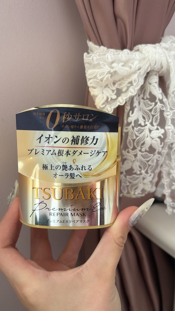 Tsubaki Маска за коса