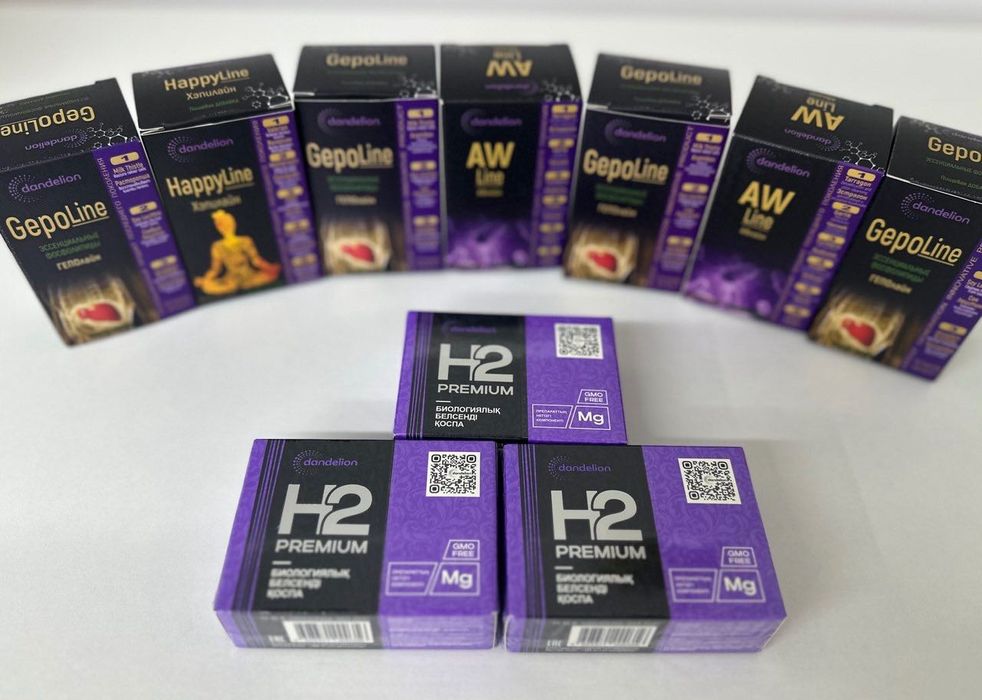 Магний H2 Premium купить в Ташкенте для поддержки организма