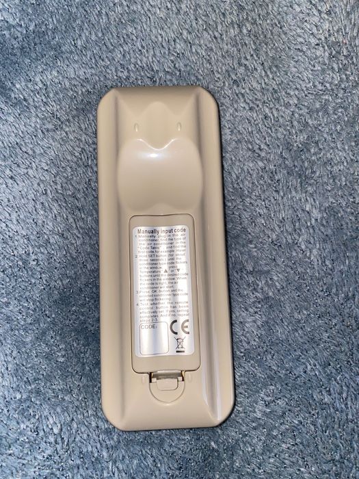 Универсално дистанционно за климатик.