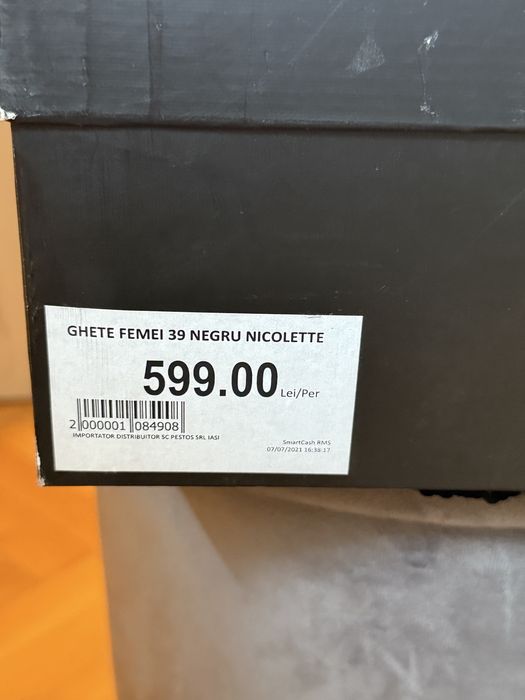 Ghete piele fina il passo