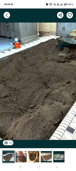 Почвогрунт (чернозём)