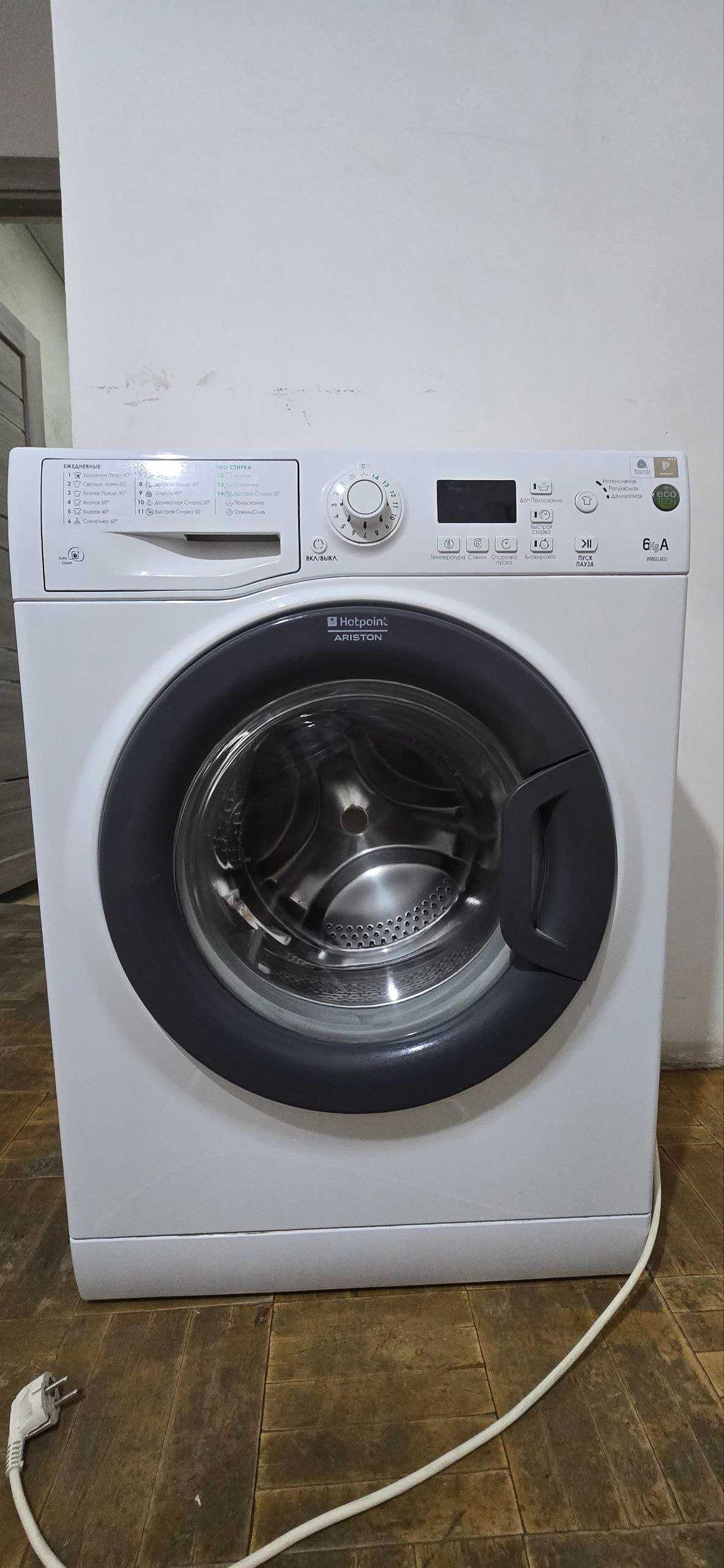 Продаётся Стиральная Машинка INDESIT