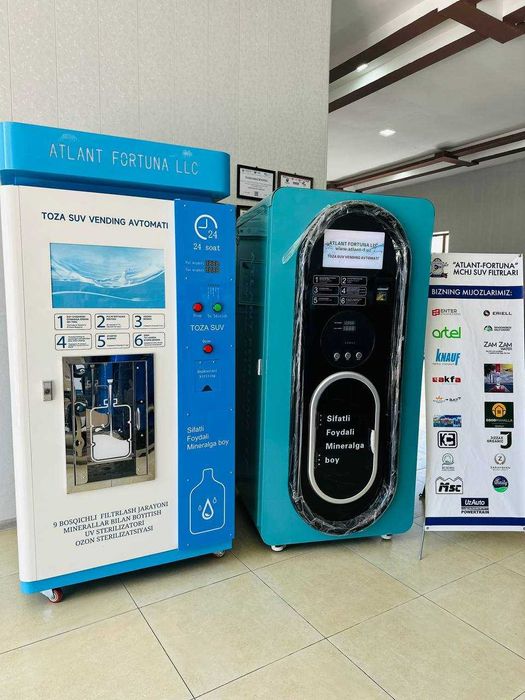 Вендинг фильтр / Vending / Вендинг  / AQUABOX / Сув фильтр