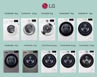 LG стиральная машина всех модули от склада низкий цена
