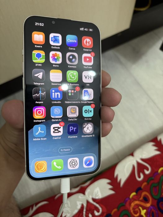 Iphone 13 , 128 , 85 тысяч