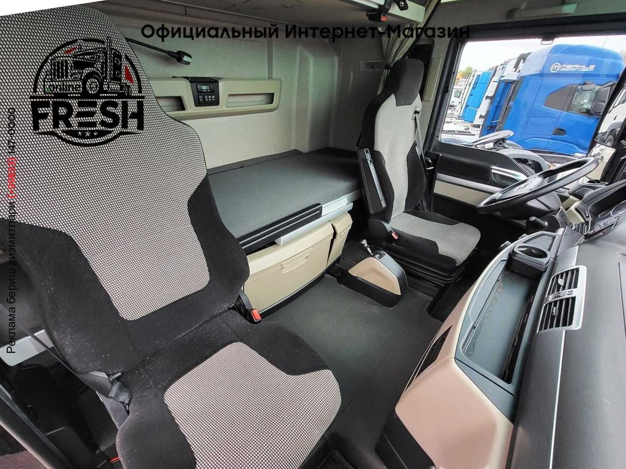 Тягач MAN TGX 18.460 4X2