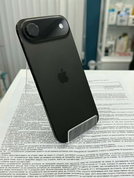 Като нов iPhone Air 256 GB Black + гаранция 36 месеца към Yettel