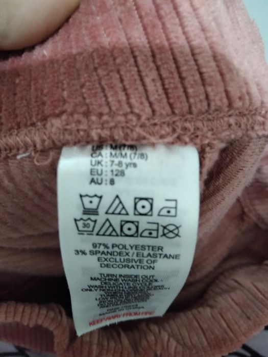 Compleu pantaloni, tricou , vesta micuță