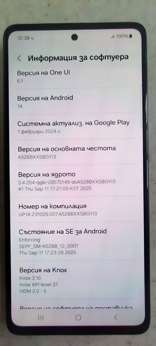 SAMSUNG A52S 5G 128/6 gb