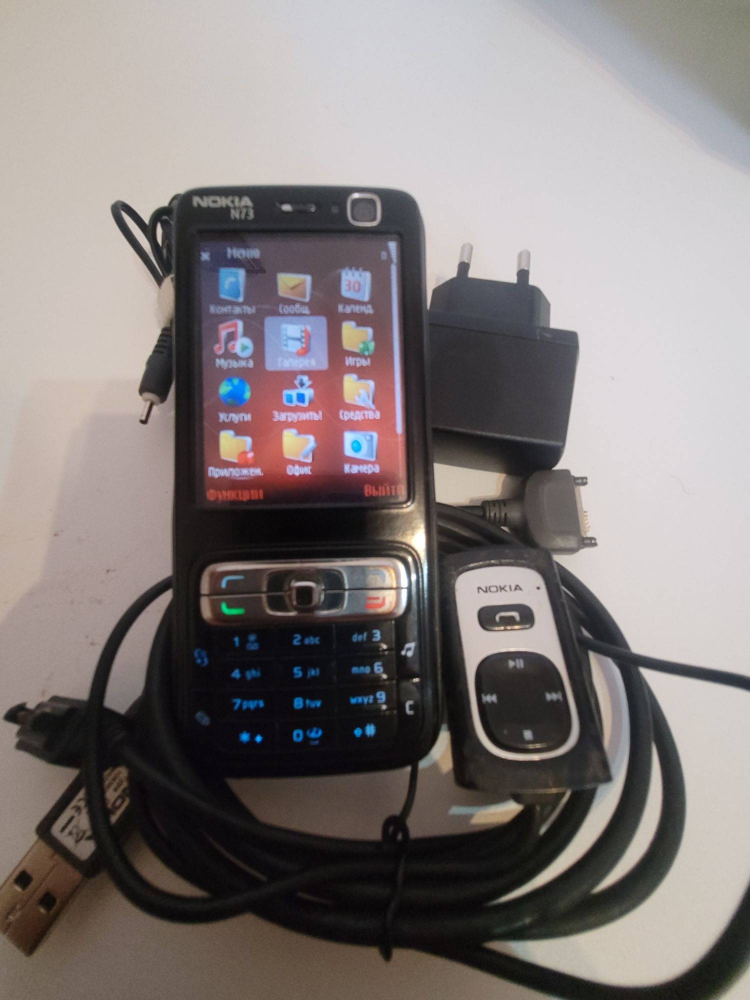 NOKIA Model: N73-1