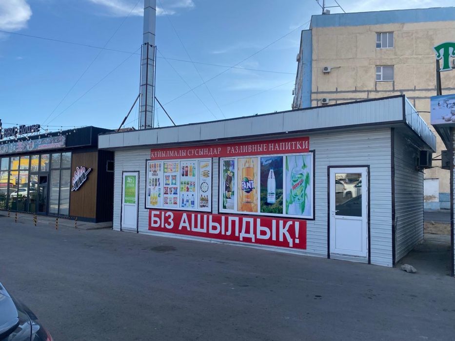 50 кв/м 5/10 метр саудасы жақсы жүріп тұрған азық түлік дүкен сатылады