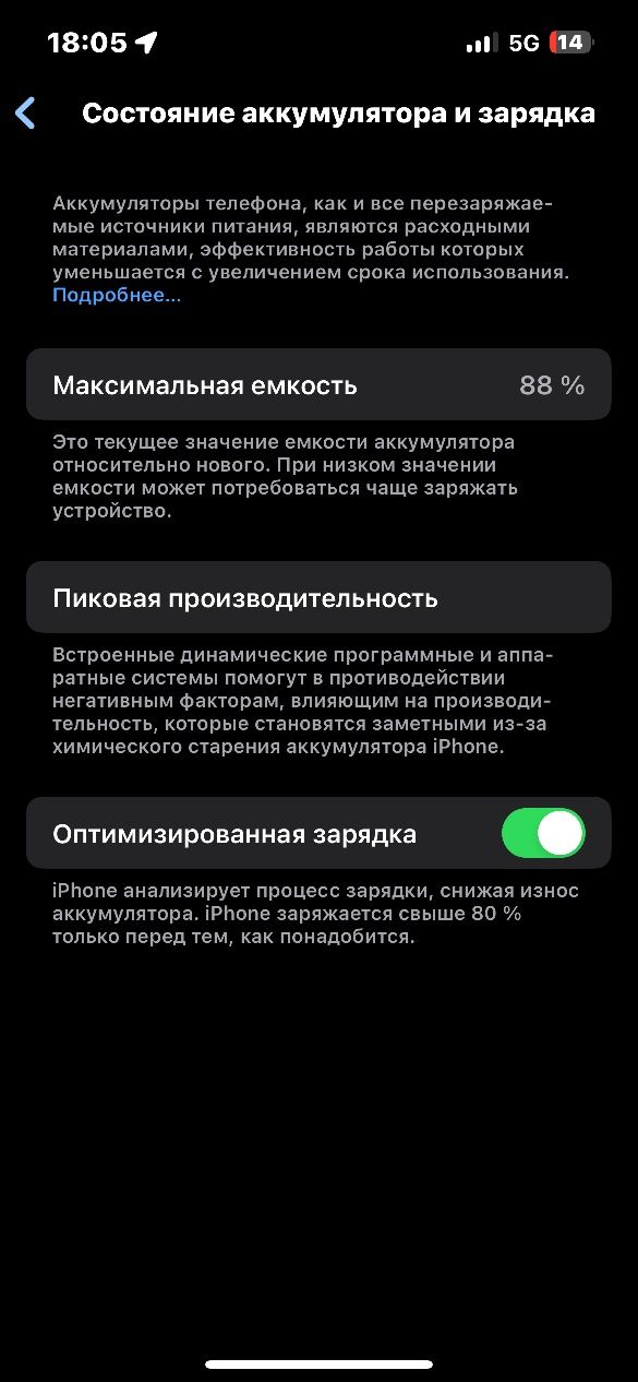 Iphone 13 pro 128gb