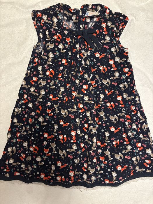 Роклички 110, 116